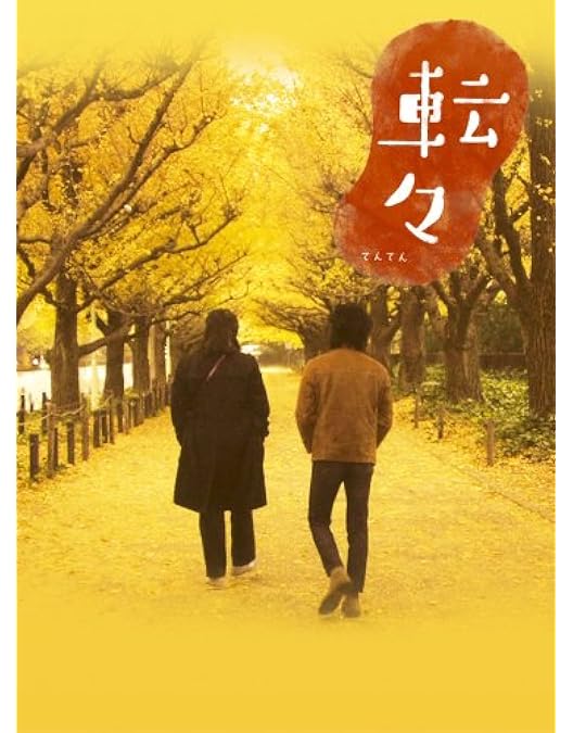 【中古】熱海の捜査官　DVD BOX 中古】熱海の捜査官 DVD BOX Amazon.co.jp: 熱海の捜査官 DVD-BOX :